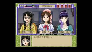 【PS】続・御神楽少女探偵団～完結編～ 10 暗闇の手触り 事件編