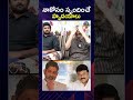 పిలువగా త్వరగా స్పందించే వ్యక్తులు.. comediansudhakar shortvideo ntvent