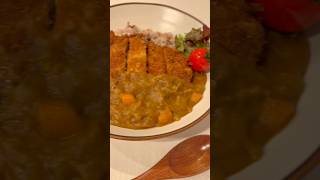 夫が喜ぶ家庭的なカツカレー | Japanese curry #簡単レシピ #おうちごはん #cooking