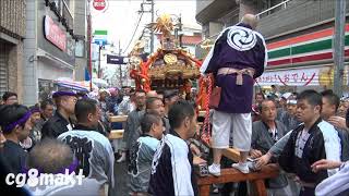 平成30年 下北沢 北澤八幡神社 御鎮座550年記念例大祭 四南睦・宮本睦