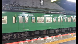 JR西日本 113系 L6編成 草津線 京都行き 225系100番台 新快速 野洲行き 223系1000番台 W5編成 普通 姫路行き EF81トワ釜 単機 JR貨物 EF210-147号機 膳所駅