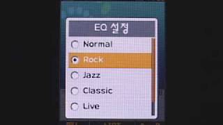 SCH-V940 MP3 Player(멀티테스킹)