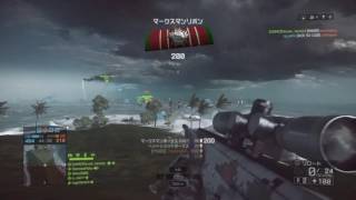 [BF4]長距離スナイパー(1400m)