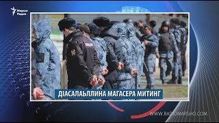 Титиевн къар ца валар, Шемара цIадалийна бераш, даьгна маьждиг