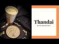 Instant Thandai Masala and Drink at Home | ठंडाई रेसिपी | Holi Special Recipe | Nani ki recipe