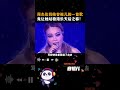 周杰伦 扔给 容祖儿 的一首歌，竟让她站稳港乐天后之称！ 小小 音樂 就让这大雨全都落下 分享