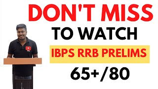 ⚡Don't Miss This Video (IBPS RRB 2022 Prelims) || All the Best