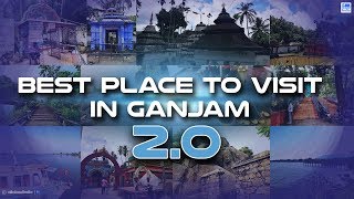 Best Place to Visit in Ganjam || Trailer 2.0 | Picnic \u0026 Tourist Spot || All About India