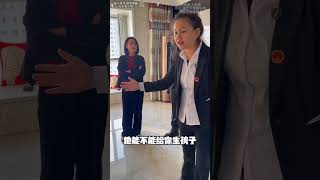 软饭男出轨小三, 怀孕两个月妻子要求离婚, 男子霸占妻子婚前财产! #法律服务 #经济纠纷 #离婚 #财产分割   抖音