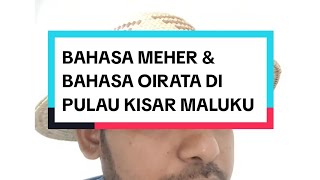 Viral !!! Cerita dibalik Kampung di Pulau Kisar MBD yang bahasanya mirip dengan Bahasa Timor Leste🇹🇱