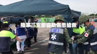 106年軍民聯合「萬安40號」防空演習─新竹場│青年日報