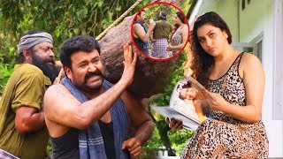 Mohanlal And Namitha Latest Movie Ultimate Interesting Scene | Telugu Movie Scenes | Theatre Movies