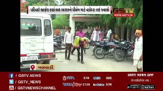 Chota Udepur: Child died after vaccination in Kavant village