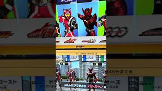 ガンバレジェンズGL03弾 ライダーミッション ステージ６-２(仮面ライダーバルカン 仮面ライダーブレイズ 仮面ライダーライブ 仮面ライダータイクーン戦)(83)