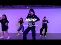 MEOVV - MEOWㅣMIRO JUNIOR K POP DANCE