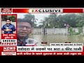 gujarat breaking news vadodara में सैलाब का संकट जारी बारिश का रेड अलर्ट जारी