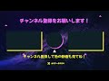 【競馬】11月30日（土）厳選勝負レース推奨馬大公開！血統傾向データとラップ分析で徹底予想！ チャレンジカップ ステイヤーズステークス