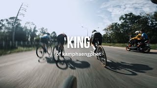 King Of Kamphaengphet: Road Racing