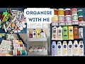 ORGANISE MY BODY CARE PRODUCTS WITH ME | HYGIENE COLLECTION |