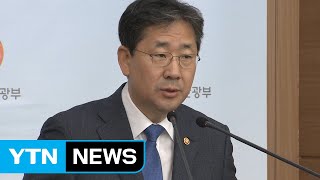 지난해 국민 81.8% 문화예술행사 관람...저소득층도 50% 처음 넘어 / YTN