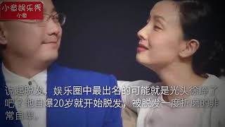 45岁吴彦祖发福又脱发，幸亏颜值在线，中年危急谁都逃不掉