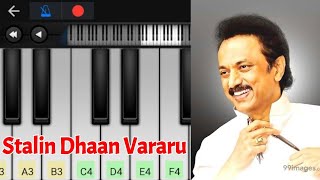 Stalin dhaan vararu | Easy Piano Tutorial | #Shorts