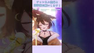 【生歌】シル・ヴ・プレジデント  - P丸様  歌ってみた【歌枠/切り抜き/#新人vtuber /#アマガミツキ/#vtuber /#個人vtuber /#shorts 】