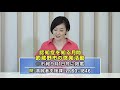 むさしのシティニュース　令和2年9月1日から放送分