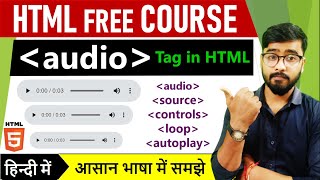 audio tag - html 5 tutorial in hindi - urdu | Complete Use in Hindi #html5