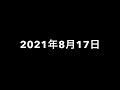 〜hiwillow新体制匂わせ宣伝動画〜