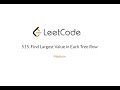 LeetCode 515. Find Largest Value in Each Tree Row