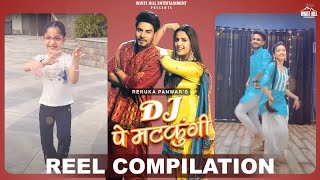 DJ Pe Matkungi (Dance Compilation) | Pranjal Dahiya | Renuka Panwar, Aman J | New Haryanvi Songs