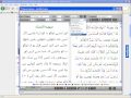 how to use quran explorer  by pagul222