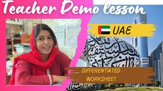 Differentiated Worksheet making for interview-DEMO