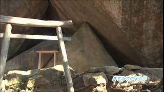 きてみてのべおか「神さん山・祝子川温泉編」