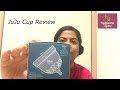 Juju Cup Review (now in India as SochCup by JuJu, shipping worldwide) #menstrualcups