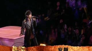 JayChou Live In HongKong High Lights-Silence周杰伦香港红磡演唱会-安静 高清HQ