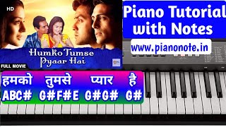 Humko Tumse Pyar Hai Piano Tutorial with Notes | Julius Murmu Keyboard | हमको तुमसे प्यार है | Pjtl