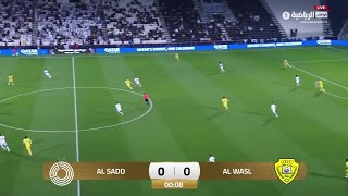 درع السوبر القطري الإماراتي | السد (قطر) ضد الوصل (الإمارات) – أبرز لقطات المباراة