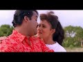 mohikkum neermizhiyode video song maanthrikam mohanlal kj yesudas ks chithra sp venkitesh