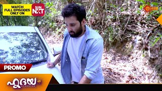 Hridhayam - Promo |28 May 2024 | Surya TV Serial