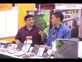 Jesuits @ CES 2009 - BitMicro Networks :: The NEXT generation of Flash