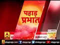 karnaprayag में मौसम ने ली करवट बारिश के चलते जन जीवन प्रभावित abp ganga