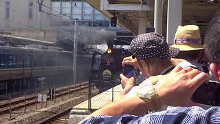 【C56-160(ポニー)北びわこラストラン】20180527　SL北びわこ号　米原にて EXTRA Train Steam locomotive Kita‐Biwako at Maibara sta