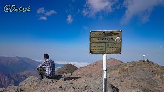 Climbing Mount Sialan (4175 m ), Iran