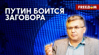 Российские элиты боятся Пригожина с кувалдой, – Галлямов