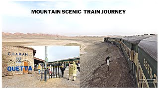 Last Railway Station of Pakistan Chaman at Afghanistan border | Last Coach Ride Train Journey|ML3