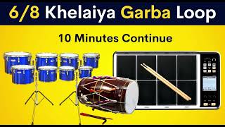 6/8 Khelaiya Garba Loop | 10 Minutes Continue
