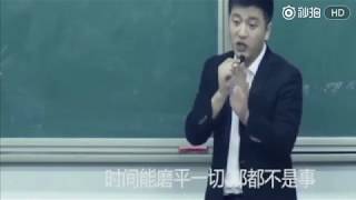 【相聲專場】張雪峰老師 考研講座 談上大學為什麼談戀愛