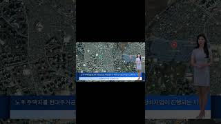 장위뉴타운의 핵심지역 장위14구역 소식